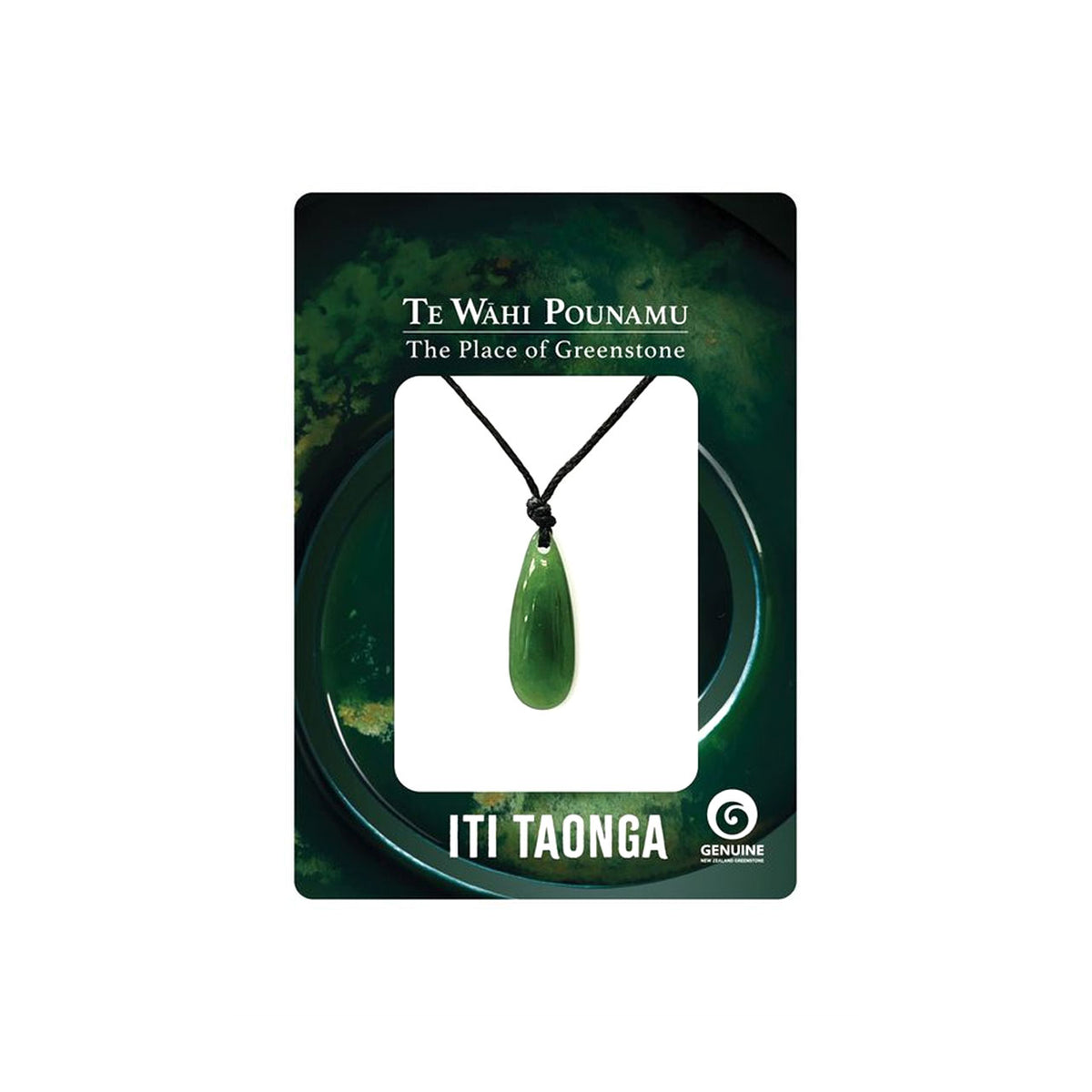 Pounamu - Tiny Single Roimata (Tear Drop) Necklace