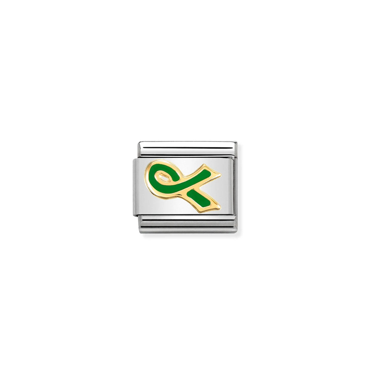 Composable Classic Link 030242/47 Green Ribbon In Gold