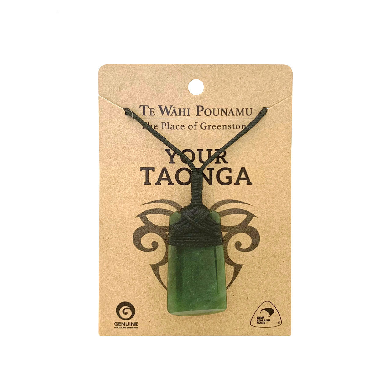 Small Pounamu Pepe (Baby) Toki