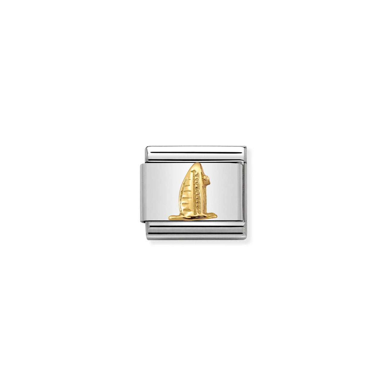 Composable Classic Link 030146/10 Burj Al Arab In 18K Gold