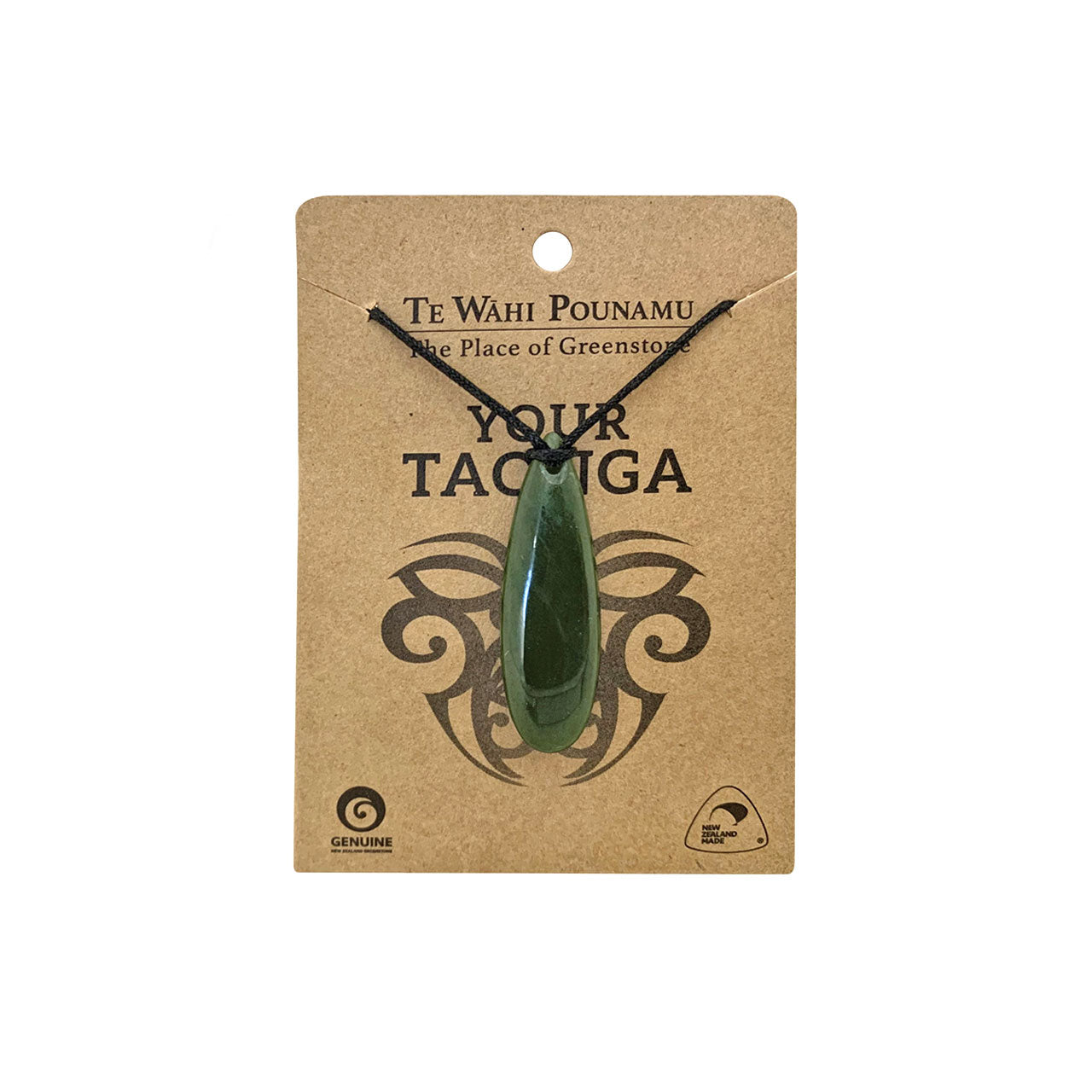 Pounamu - Small Roimata Drop Necklace