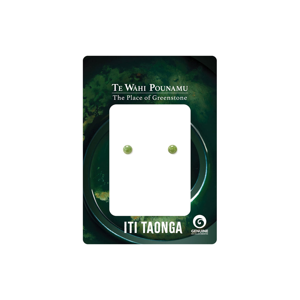 Pounamu - Tiny 4mm Stud Earrings