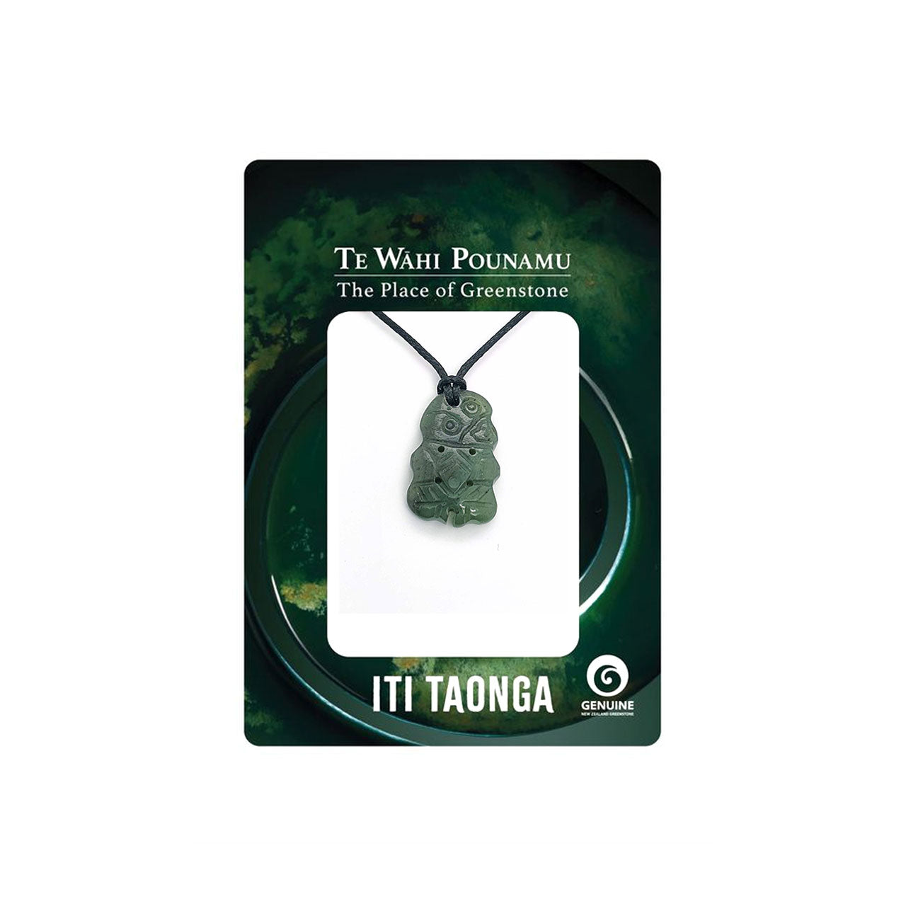 Pounamu - Tiny Hei Tiki Necklace