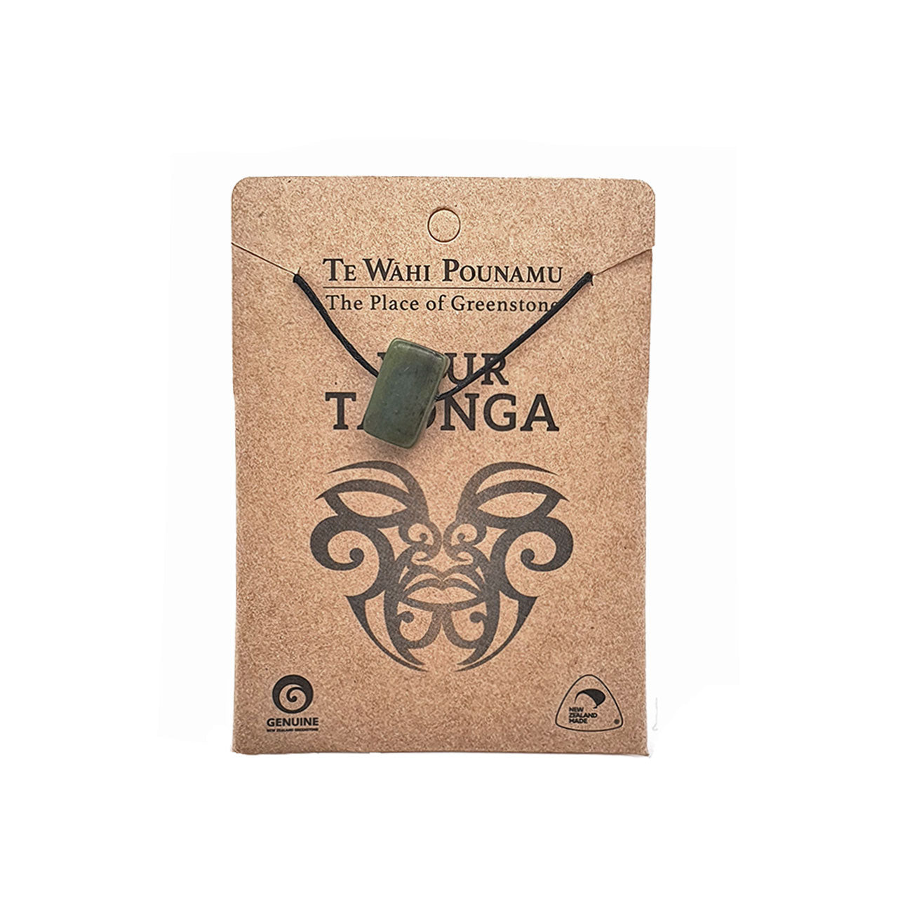 Small Pounamu Single Nugget Pendant