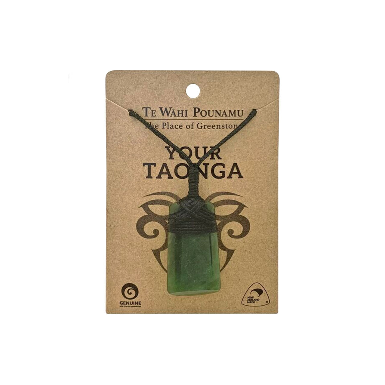 Pounamu - Small Pepe (Baby) Toki Necklace