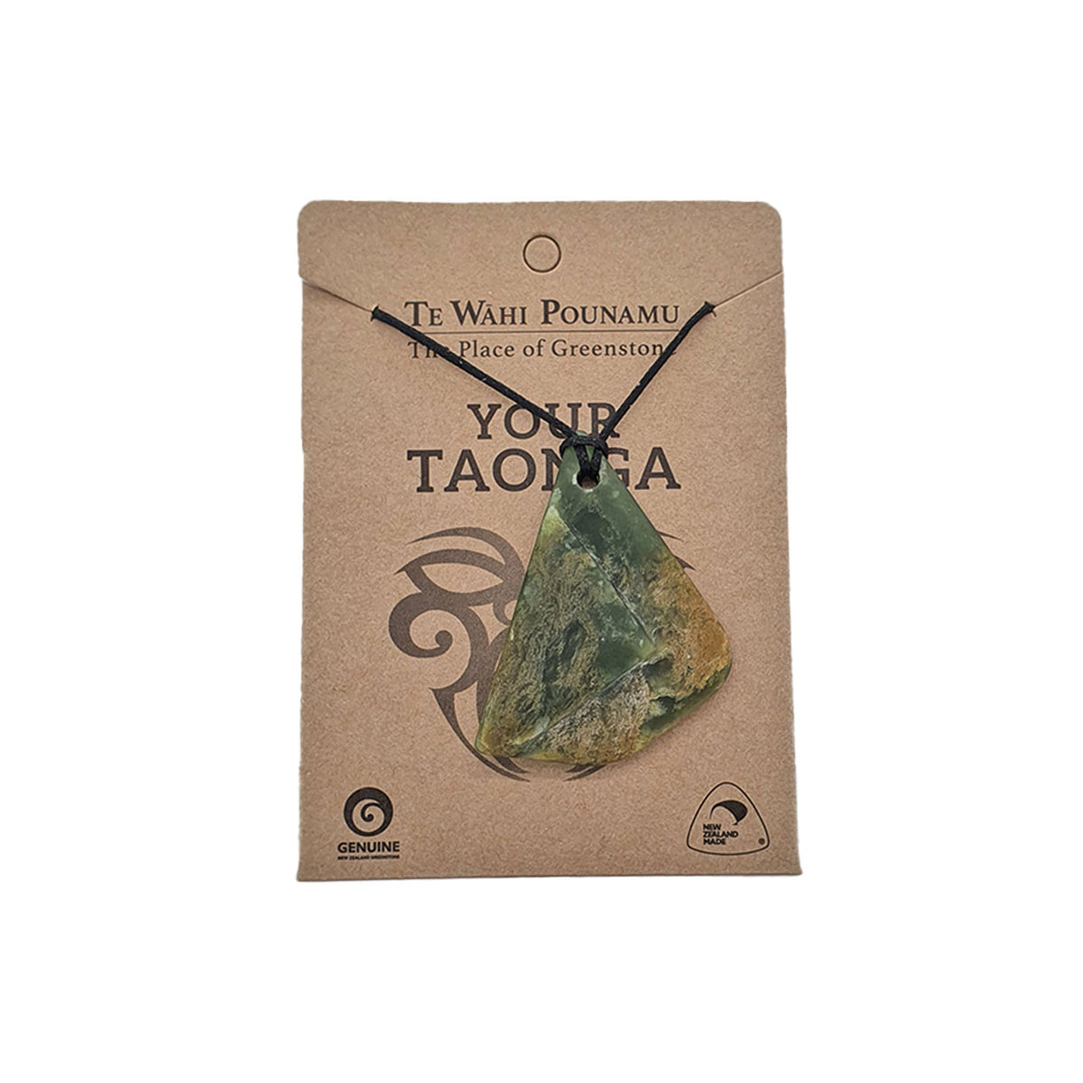 Pounamu - Small Tumbled Stone Necklace