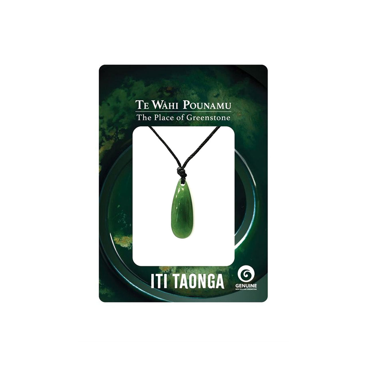 Pounamu - Tiny Single Roimata (Tear Drop) Necklace