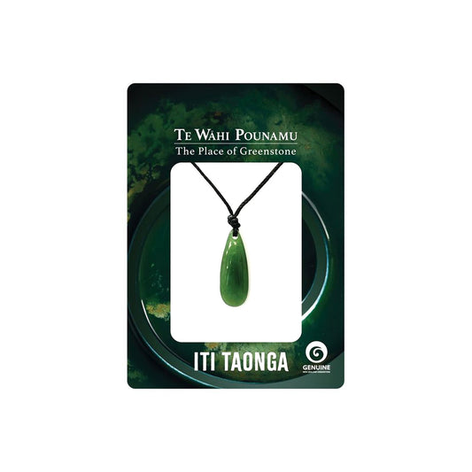 Pounamu - Tiny Single Roimata (Tear Drop) Necklace