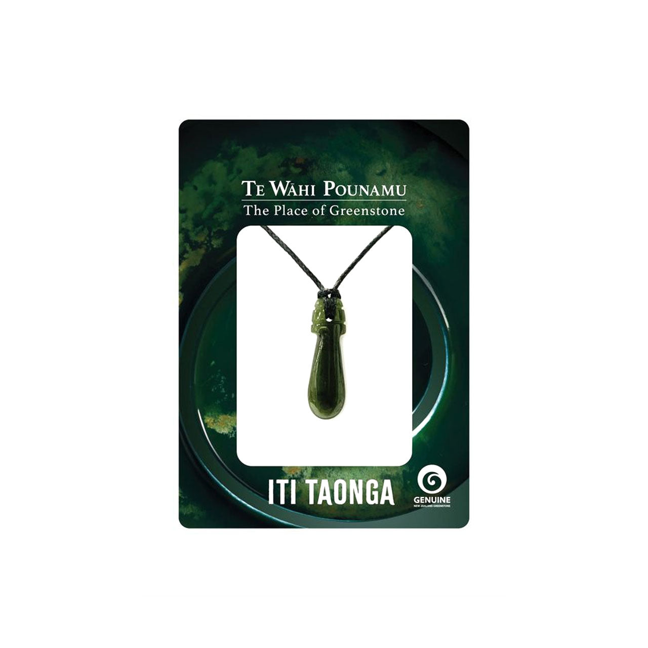 Pounamu - Tiny Single Patu (Club) Necklace