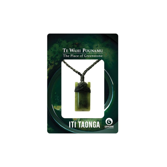 Pounamu - Tiny Toki Necklace