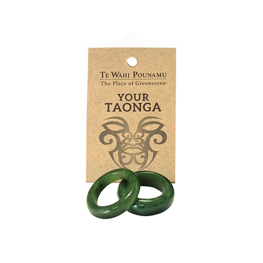 British Colombia Nephrite Jade Ring