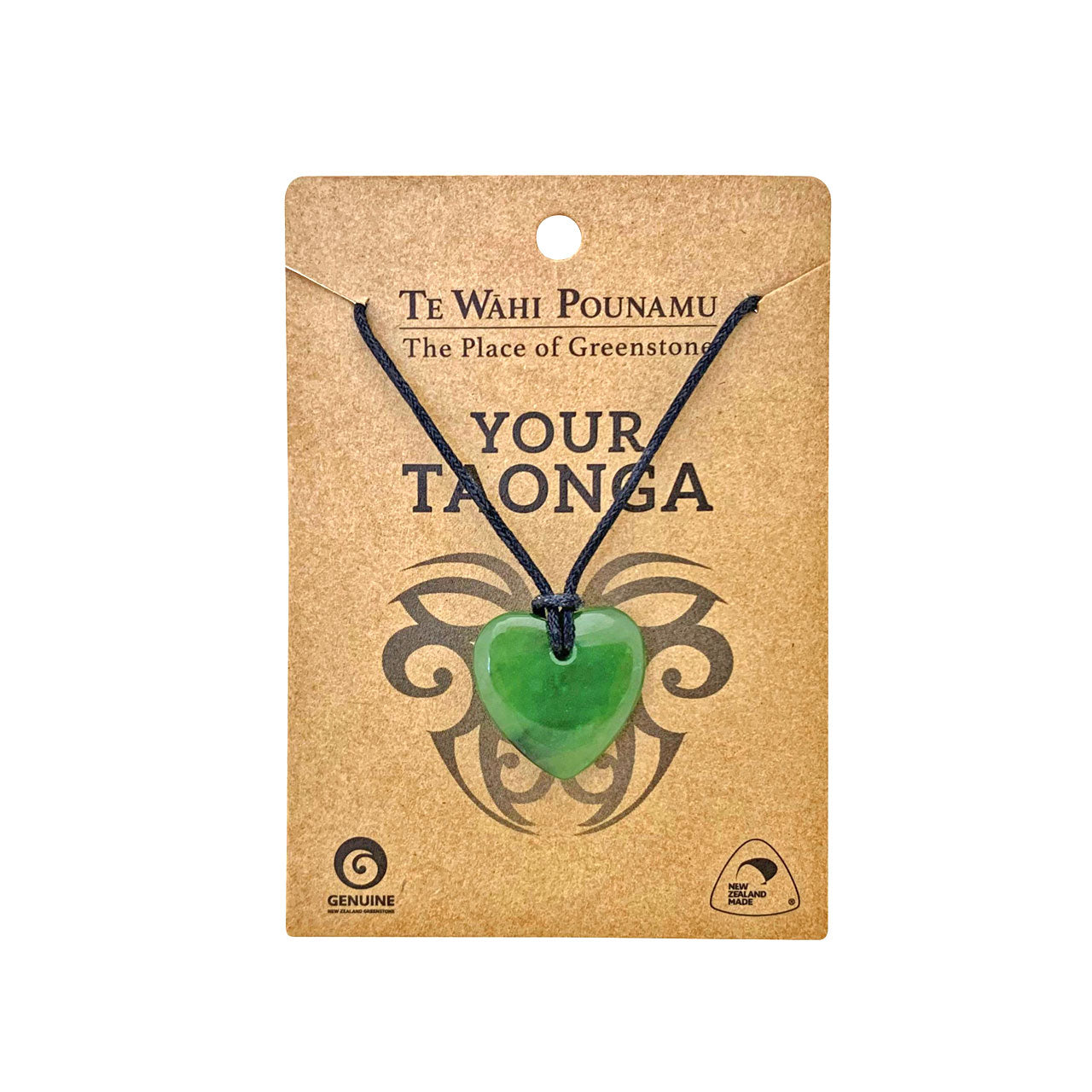 Small 15mm Pounamu Heart Necklace