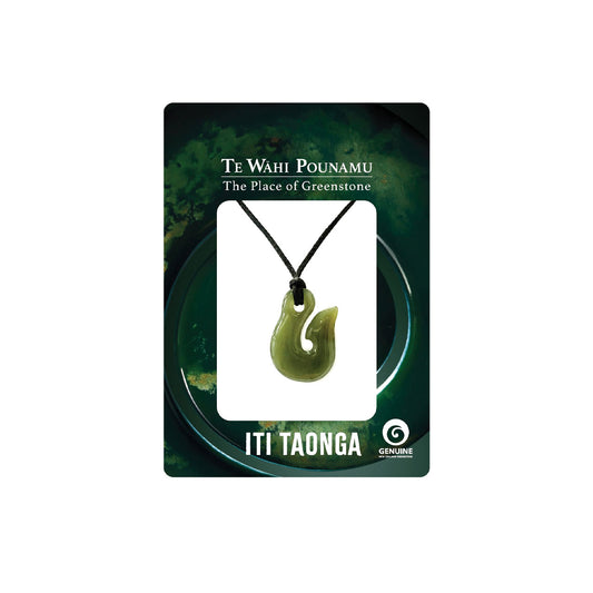 Pounamu - Tiny Hei Matau (Hook) Necklace