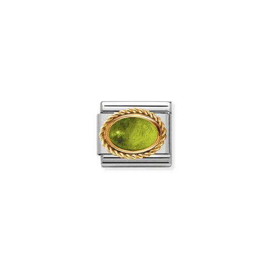 Composable Classic Link 030508/05 Peridot Oval In 18K Gold