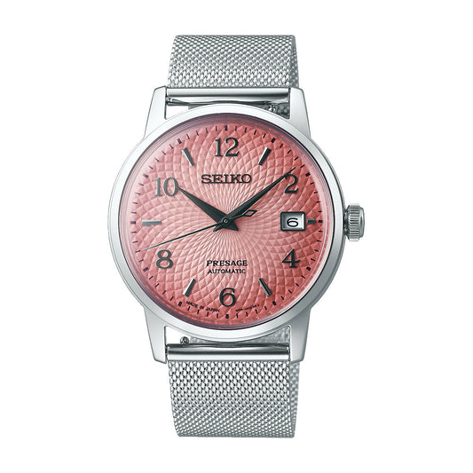 SRPE47J - Presage Limited Edition Cocktail Time 'Tequila Sunset' Automatic Watch