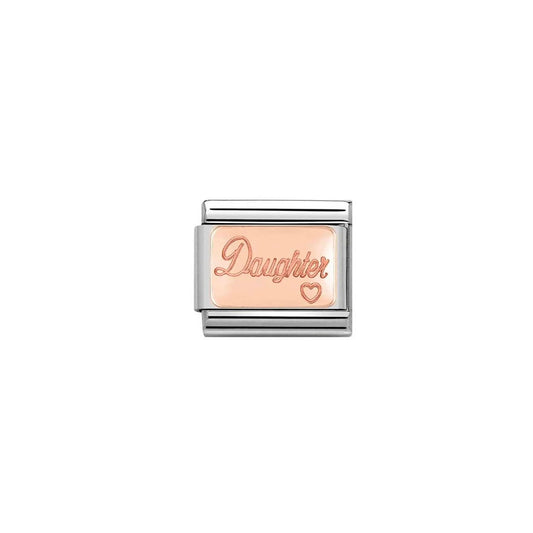 Composable Classic Link 430101/43 Daughter Plate in 9k Rose Gold