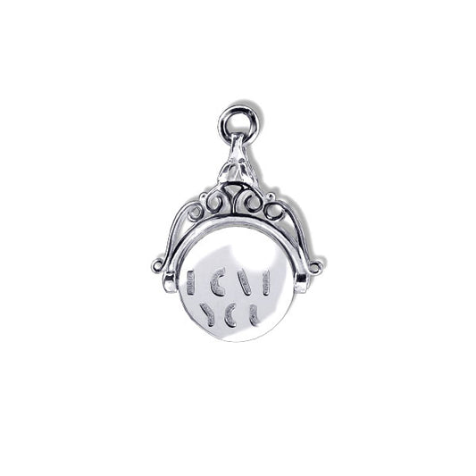 Sterling Silver I Love You Spinner Charm