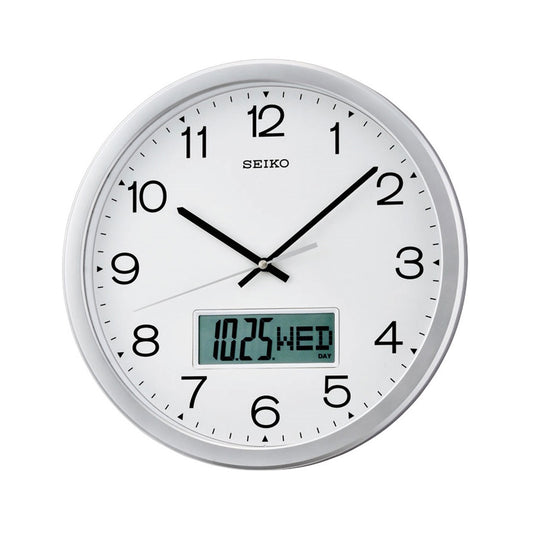 QXL007-S - Silver Office Wall Clock