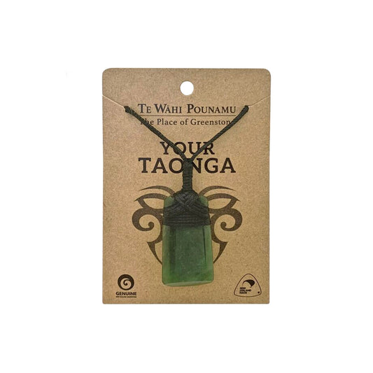 Pounamu - Small Pepe (Baby) Toki Necklace