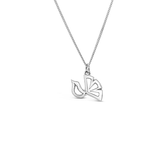 Fantail Pendant in Sterling Silver