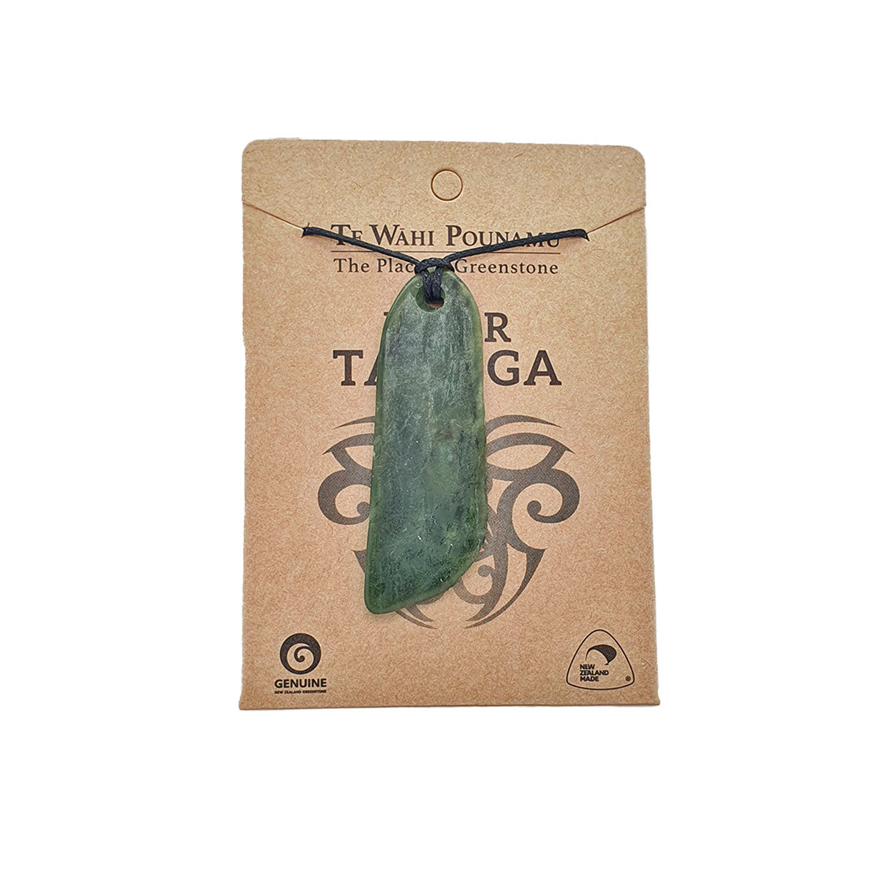 Tumbled Stone Pounamu