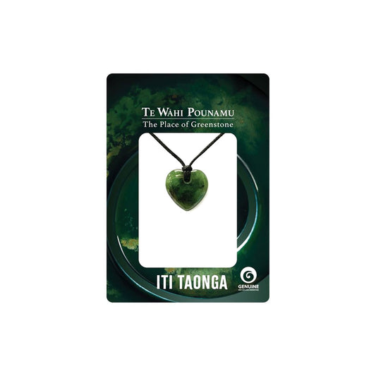 Pounamu - Tiny Ngakau (Heart) Necklace