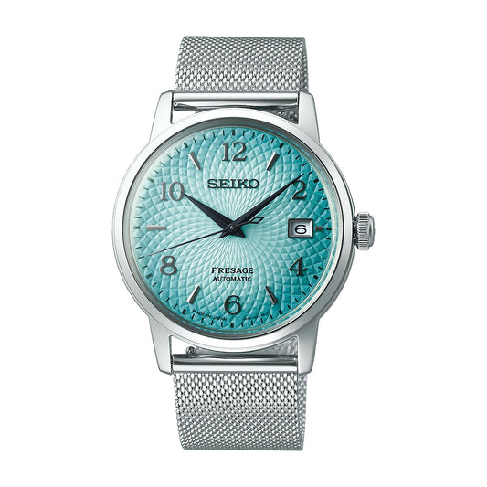 SRPE49J - Presage Limited Edition Cocktail Time 'Frozen Margarita' Automatic Watch