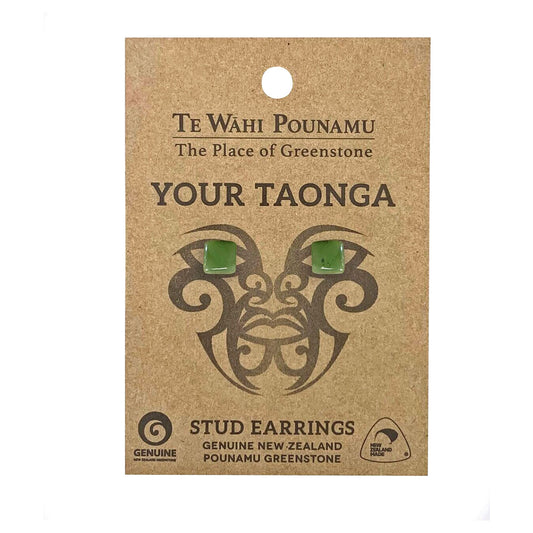 Small Square Kahurangi Pounamu Stud Earrings
