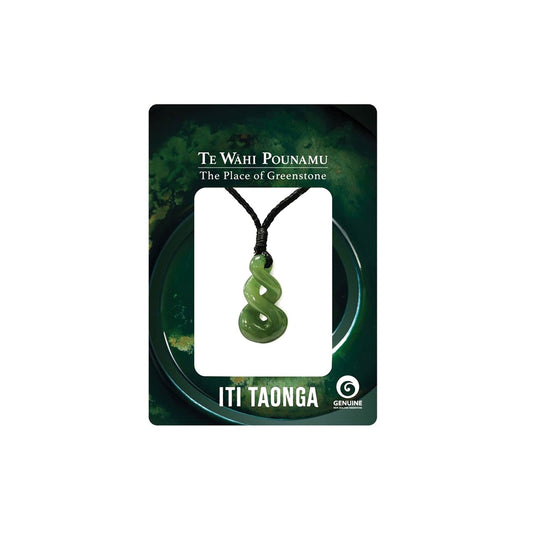 Pounamu - Tiny Double Pikorua (Twist) Necklace