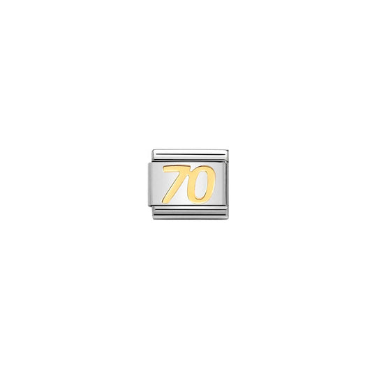 Composable Classic Link 030109/38 Number 70 Symbol In 18K Gold